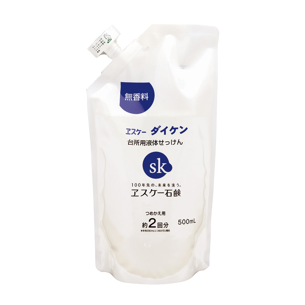 エスケーダイケン無香料 つめかえ用
