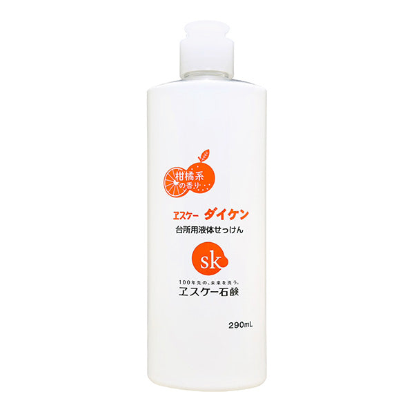 【新発売】エスケーダイケン