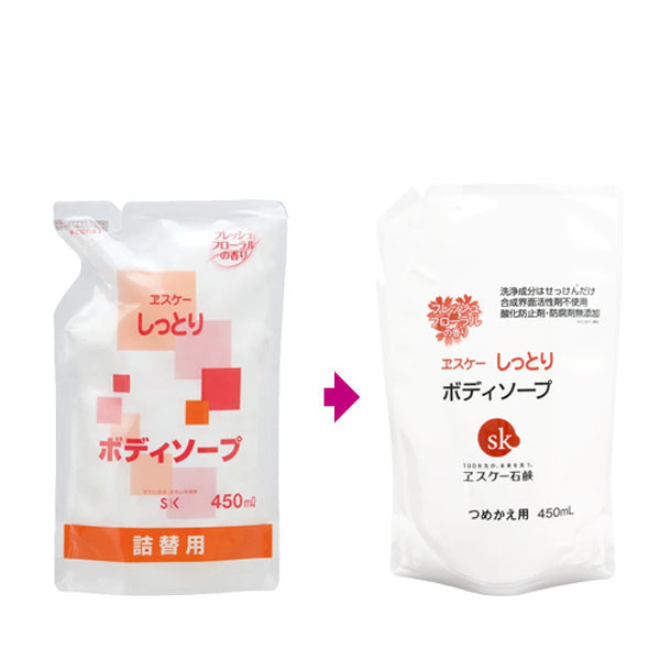 しっとり ボディソープ(詰替用) ヱスケー石鹸