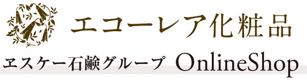 エコーレアオンラインショップ
