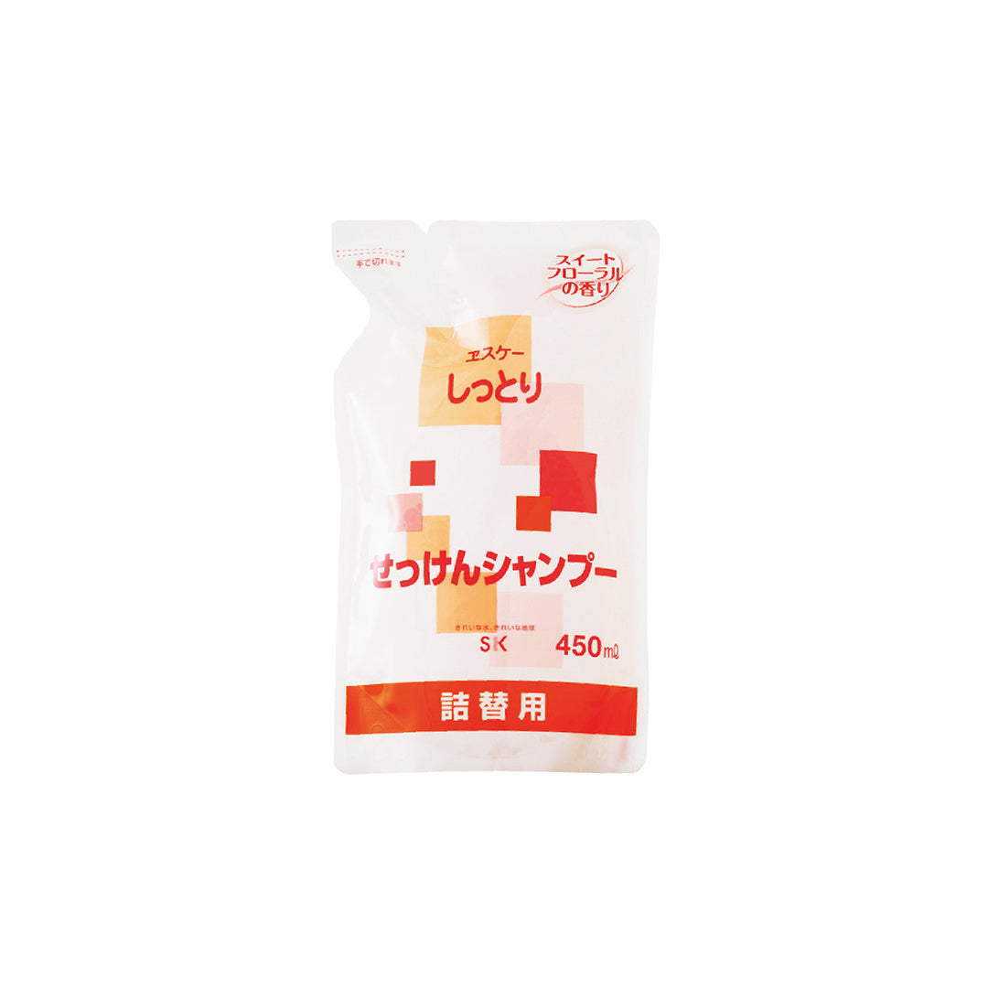しっとり せっけんシャンプー(詰替用) ヱスケー石鹸【キャンペーン】