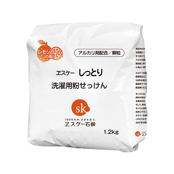 しっとり 洗濯用粉せっけん　ヱスケー石鹸