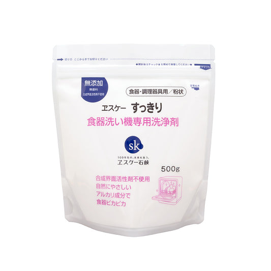 すっきり 食器洗い機専用洗浄剤　ヱスケー石鹸