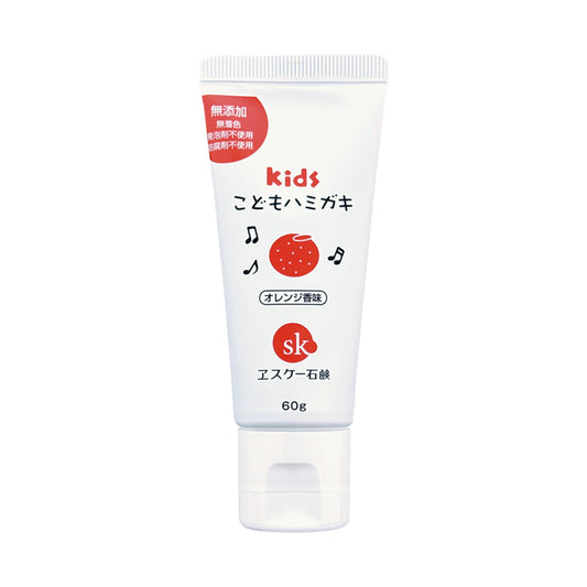 キッズこどもハミガキ　オレンジ香味